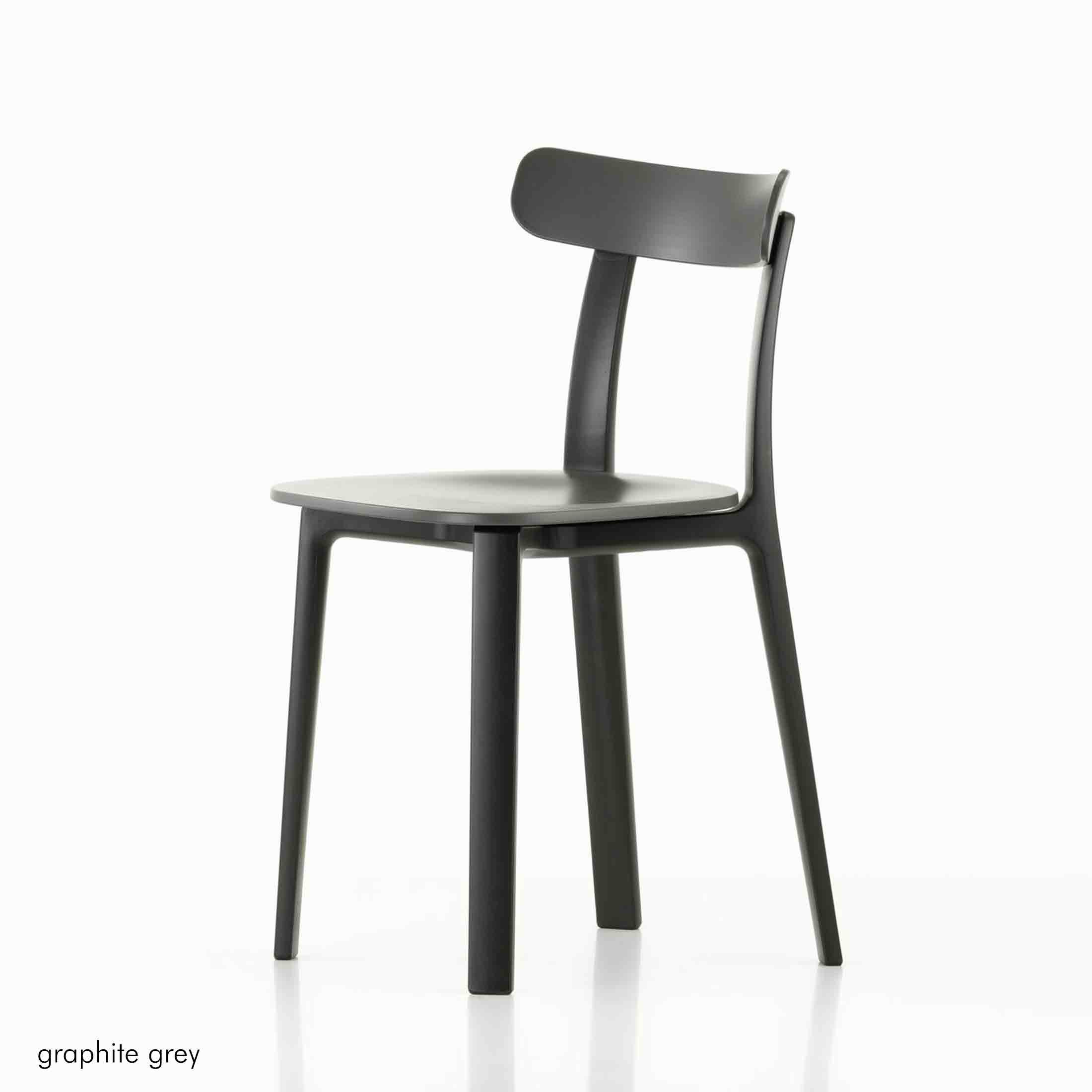 Vitra（ヴィトラ） /  APC（エーピーシー） / チェア/ 全7色