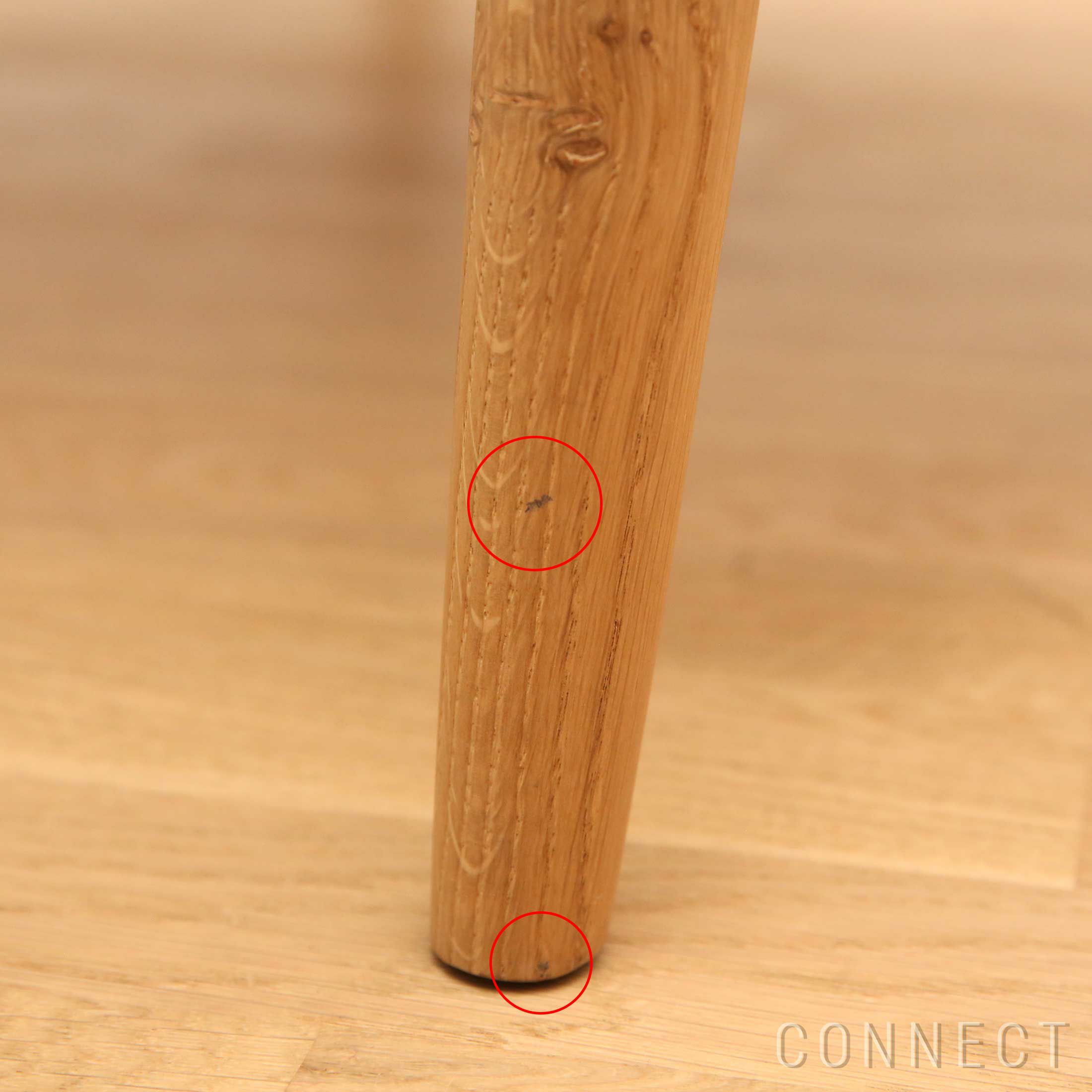 HOUSE OF FINN JUHL（ハウス・オブ・フィンユール） / KETTELHUT CHAIR（ケッテルハットチェア） / オーク材・ウォルナット材・オイル仕上げ / Sahco Zero（ゼロ）001