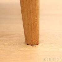 HOUSE OF FINN JUHL（ハウス・オブ・フィンユール） / KETTELHUT CHAIR（ケッテルハットチェア） / オーク材・ウォルナット材・オイル仕上げ / Sahco Zero（ゼロ）001