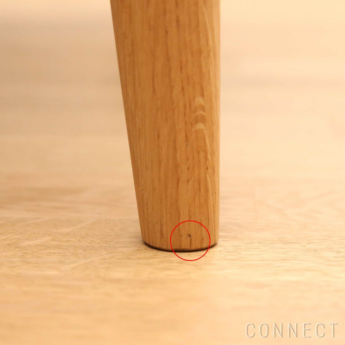 HOUSE OF FINN JUHL（ハウス・オブ・フィンユール） / KETTELHUT CHAIR（ケッテルハットチェア） / オーク材・ウォルナット材・オイル仕上げ / Sahco Zero（ゼロ）001