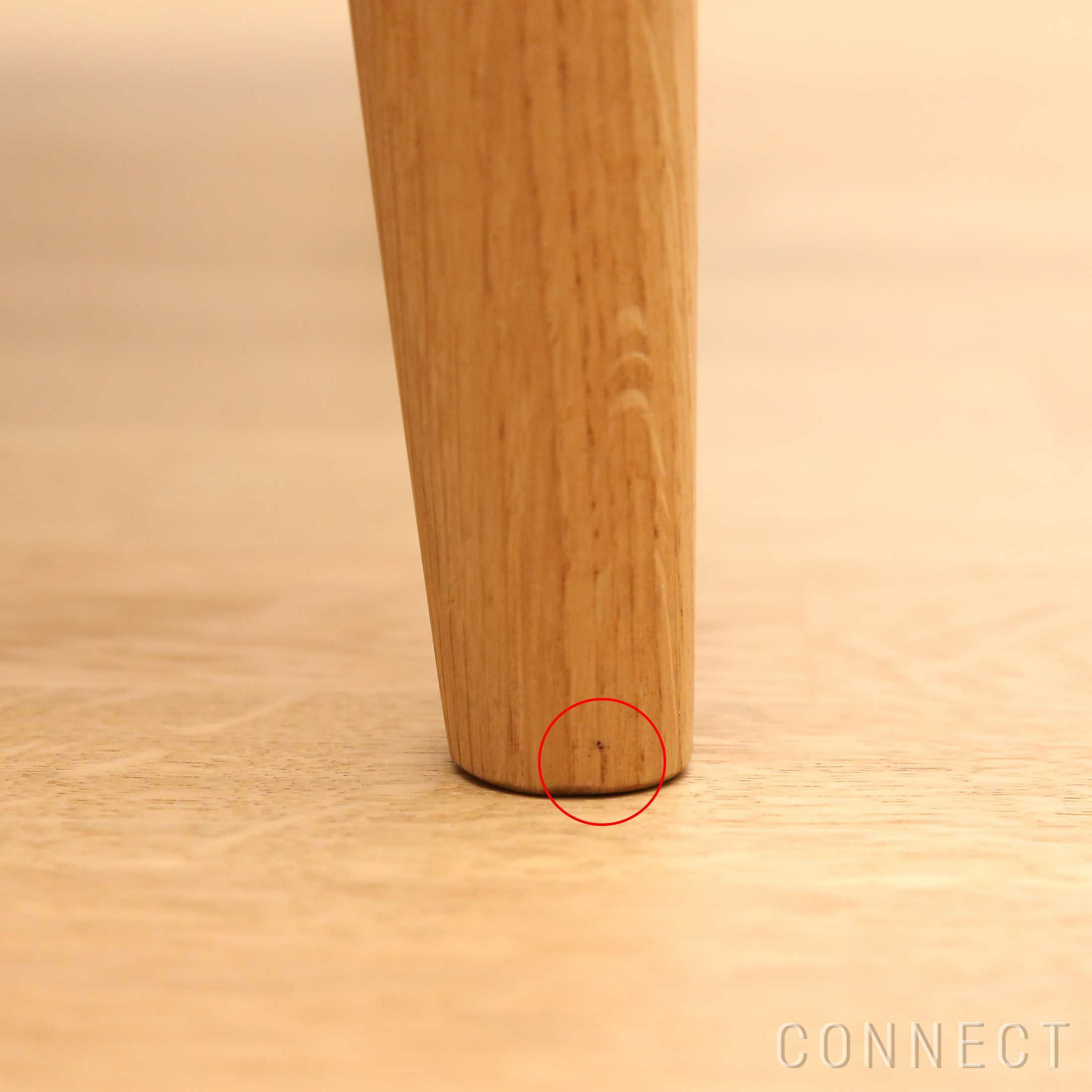 HOUSE OF FINN JUHL（ハウス・オブ・フィンユール） / KETTELHUT CHAIR（ケッテルハットチェア） / オーク材・ウォルナット材・オイル仕上げ / Sahco Zero（ゼロ）001