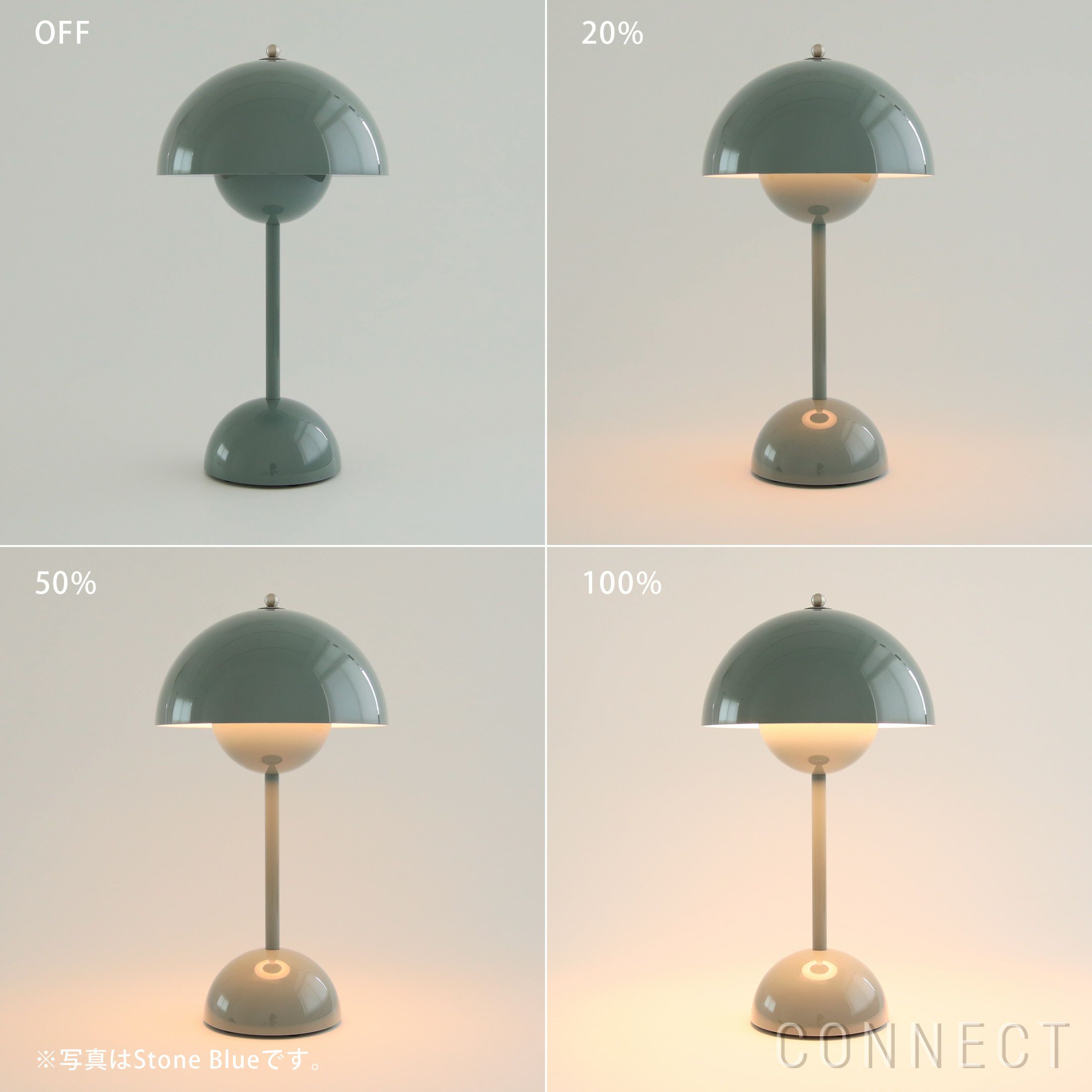 &Tradition（アンドトラディション） / Flowerpot Portable VP9 MG（フラワーポット ポータブル VP9 MG） / 全2色 / テーブルランプ