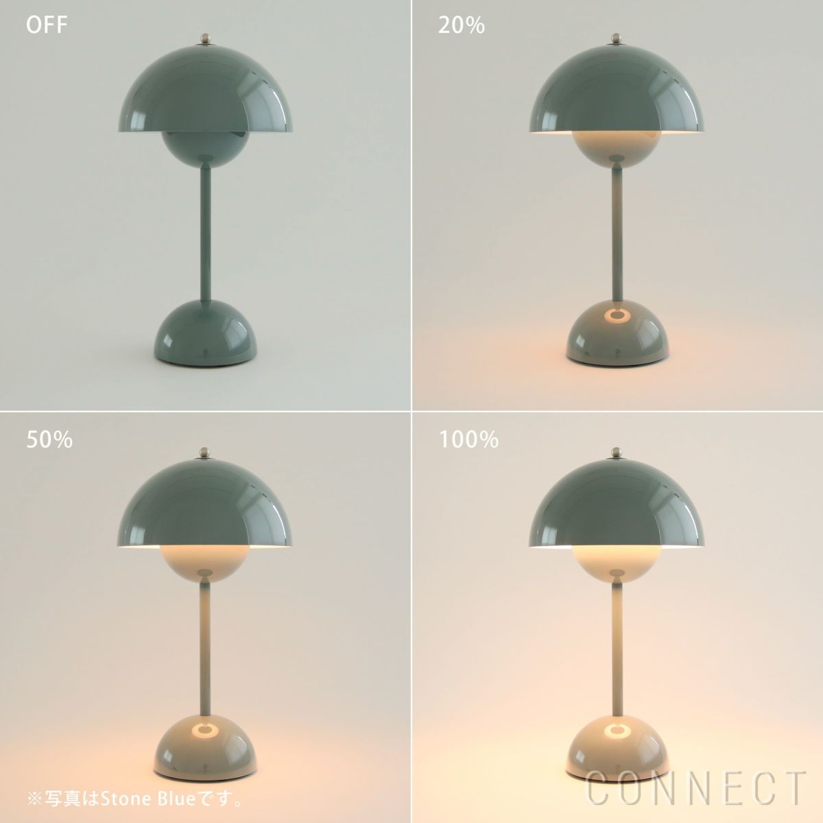 &Tradition（アンドトラディション） / Flowerpot Portable VP9 MG（フラワーポット ポータブル VP9 MG） / 全2色 / テーブルランプ