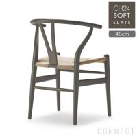 アウトレット】CARL HANSEN & SON（カール・ハンセン＆サン） / CH24