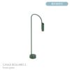 FLOS（フロス） / CAULE BOLLARD 2（コーレ ボラード） / H950 / 3000K / 全6色 / 庭園灯
