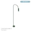 FLOS（フロス） / CAULE BOLLARD 3（コーレ ボラード） / H1400 / 3000K / 全6色 / 庭園灯