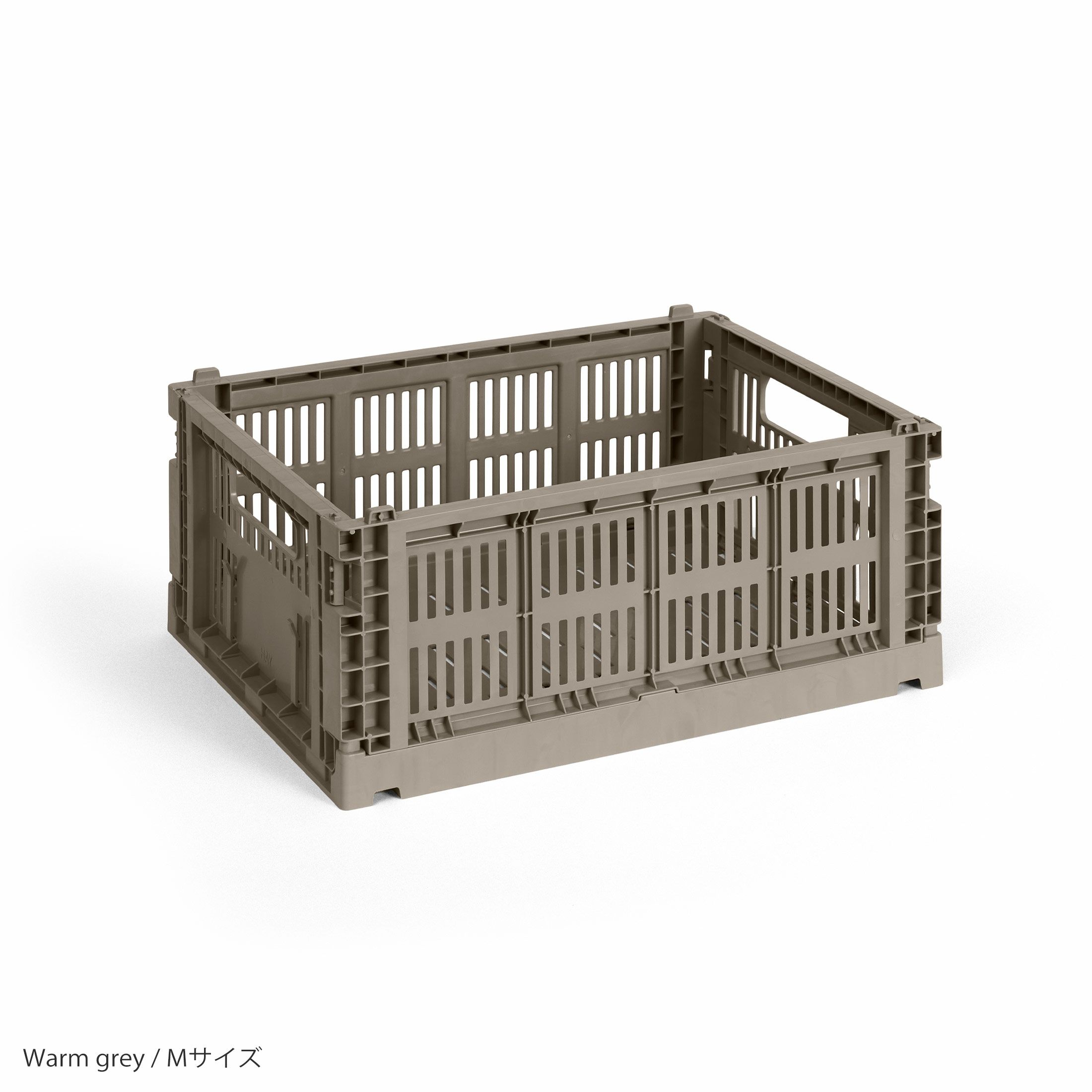 HAY（ヘイ） / COLOUR CRATE（カラークレート） / 全4色 / Mサイズ / 収納ボックス