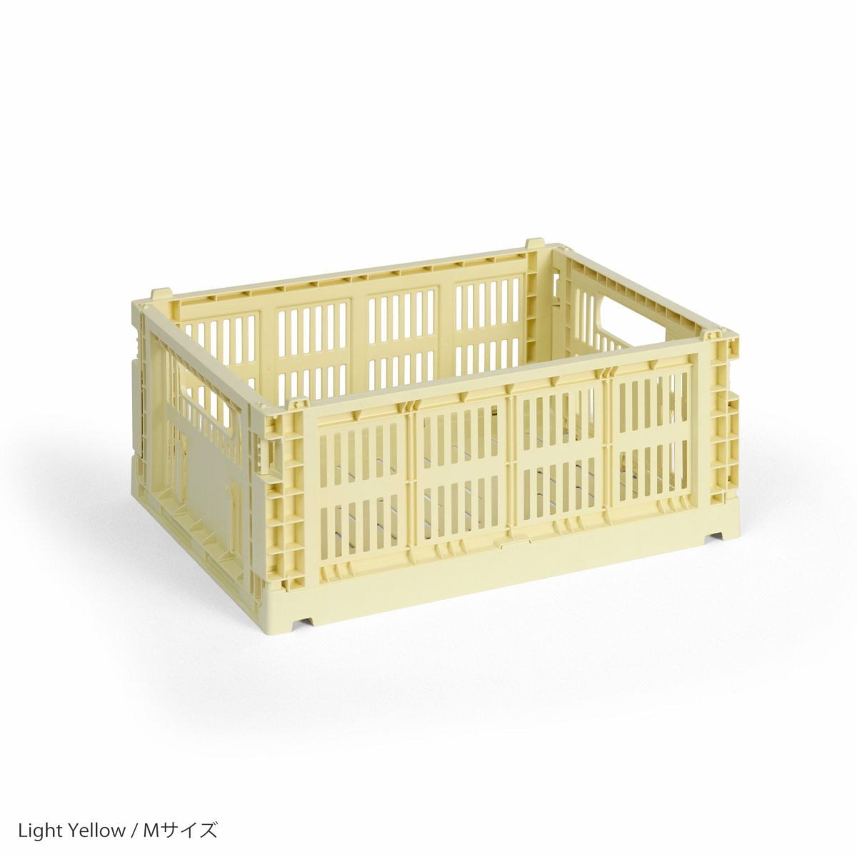 HAY（ヘイ） / COLOUR CRATE（カラークレート） / 全4色 / Mサイズ / 収納ボックス