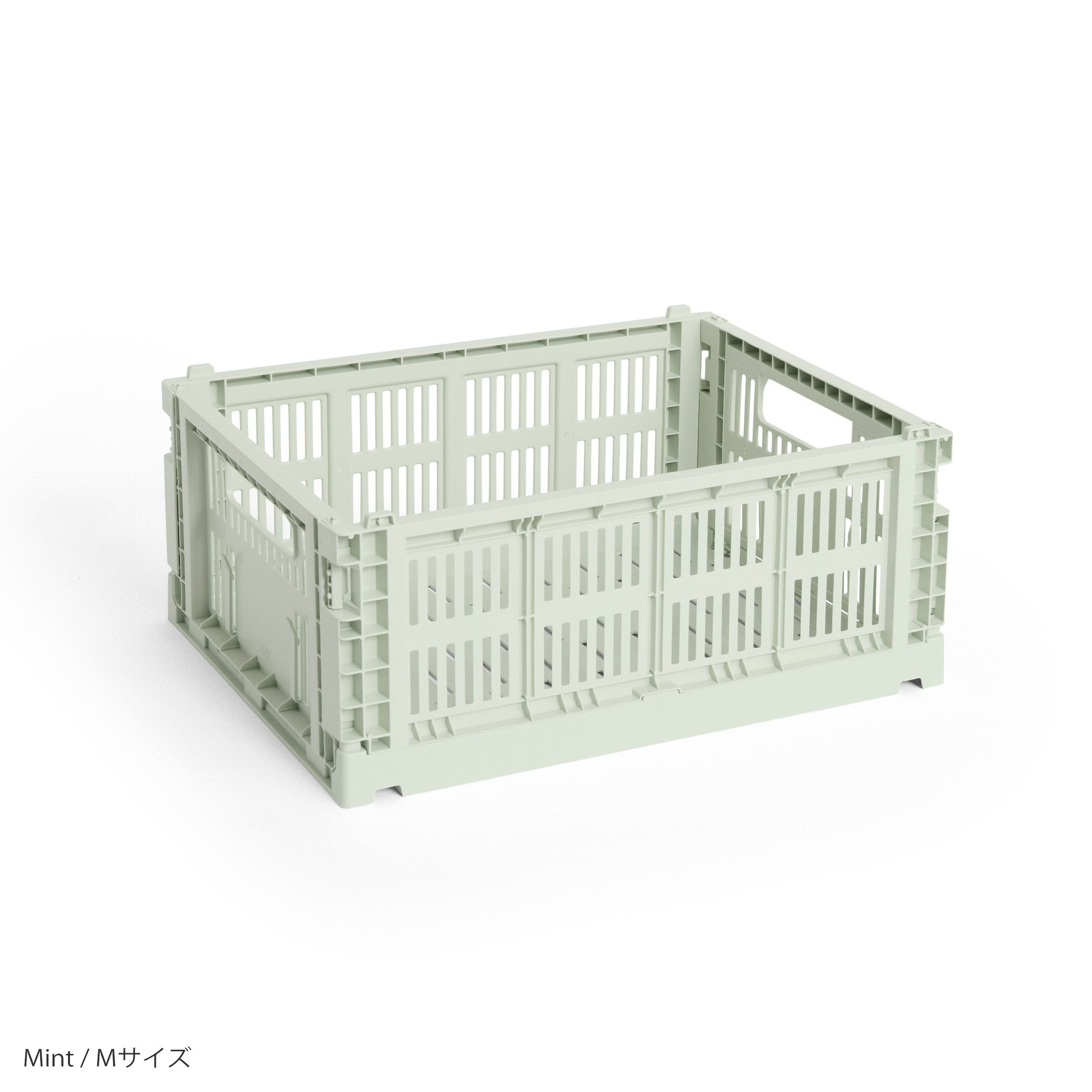 HAY（ヘイ） / COLOUR CRATE（カラークレート） / 全4色 / Mサイズ / 収納ボックス