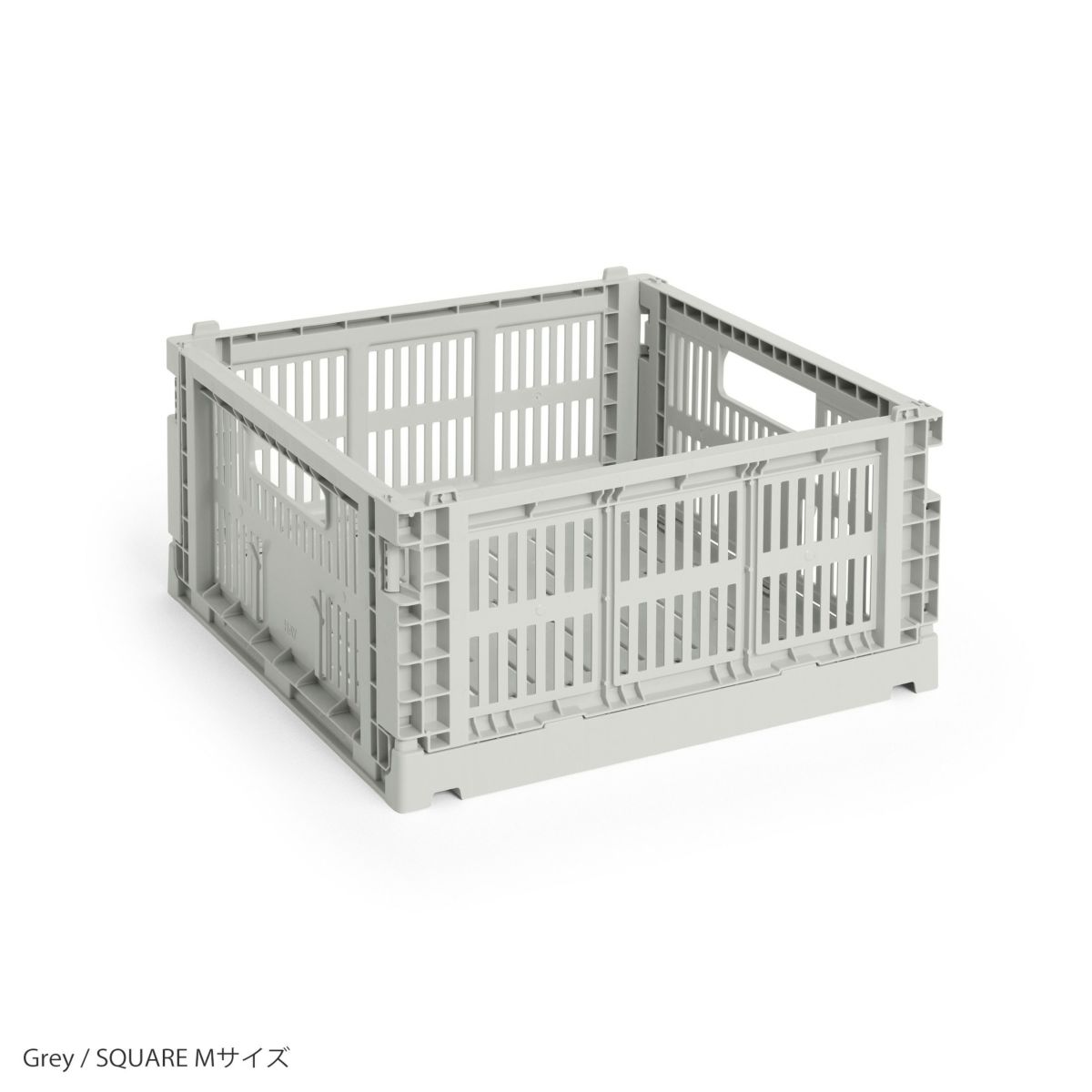 HAY（ヘイ） / COLOUR CRATE（カラークレート） / 全3色 / SQUARE Mサイズ / 収納ボックス