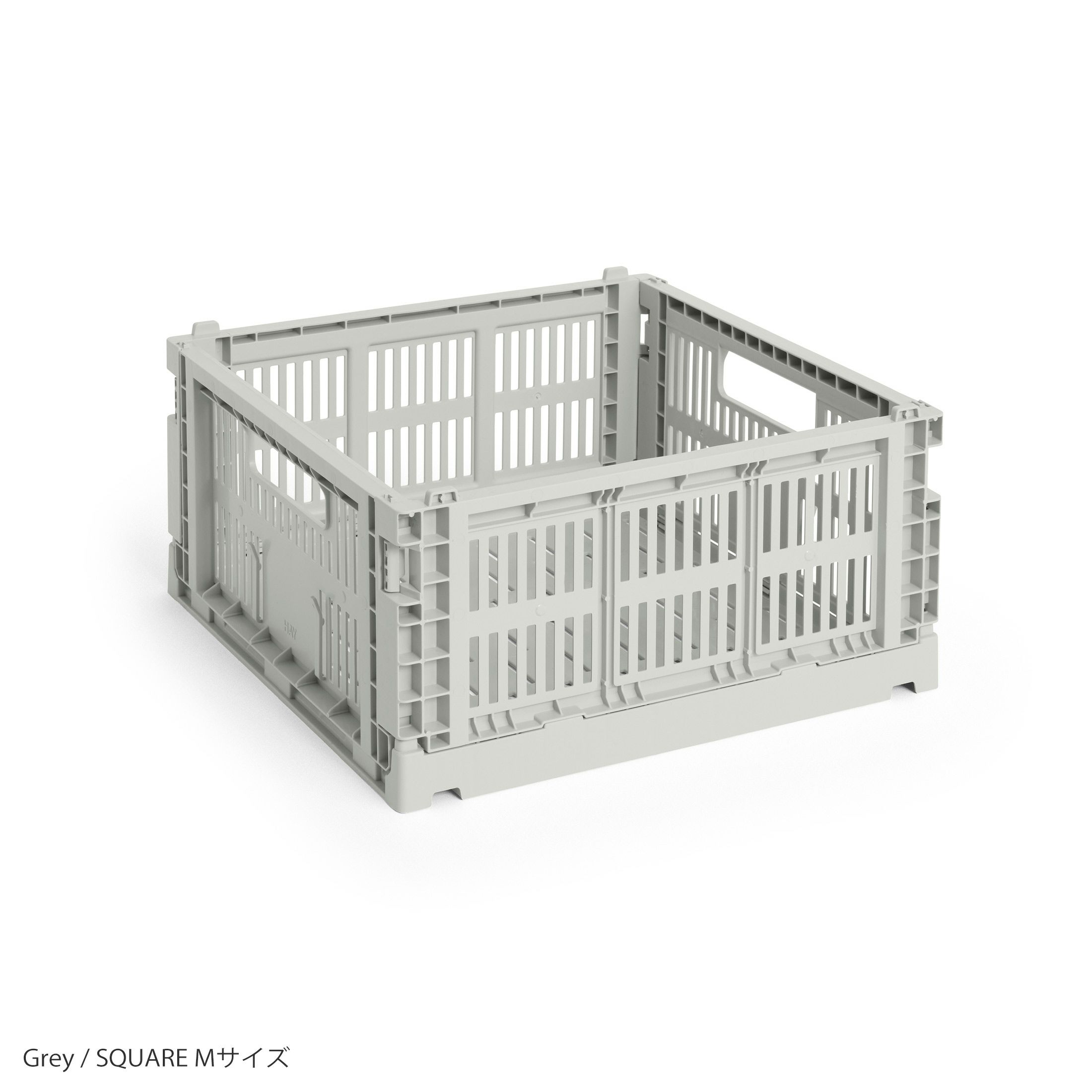 HAY（ヘイ） / COLOUR CRATE（カラークレート） / 全3色 / SQUARE Mサイズ / 収納ボックス
