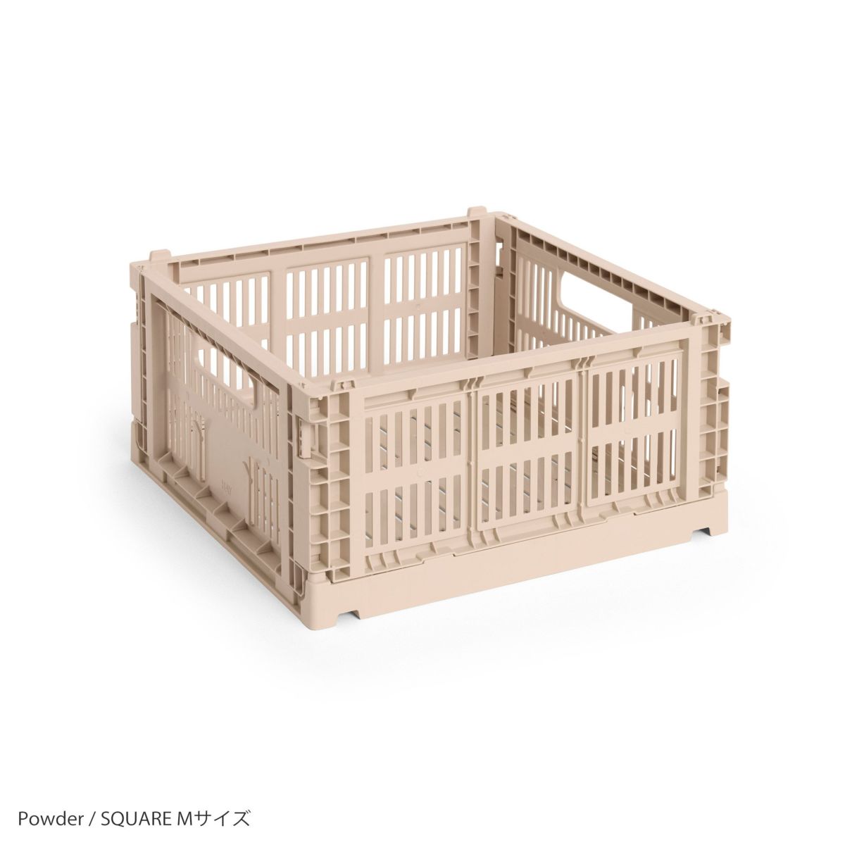 HAY（ヘイ） / COLOUR CRATE（カラークレート） / 全3色 / SQUARE Mサイズ / 収納ボックス