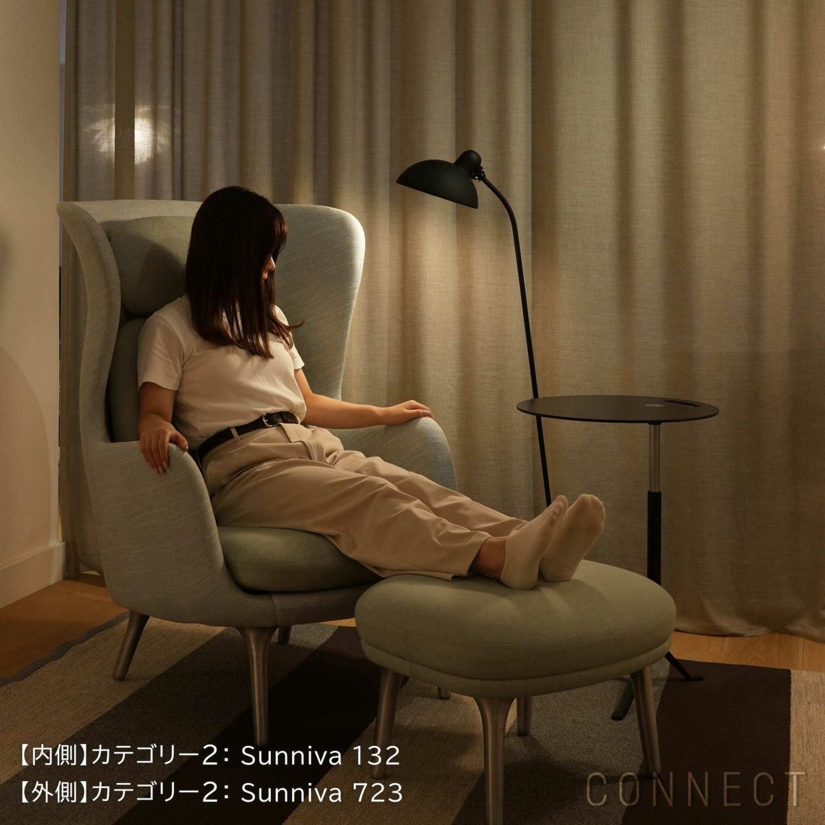  【ポイント15倍】FRITZ HANSEN（フリッツ・ハンセン） / RO（ロオチェア）フットスツールセット / ラウンジチェア