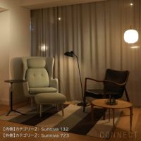  【ポイント15倍】FRITZ HANSEN（フリッツ・ハンセン） / RO（ロオチェア）フットスツールセット / ラウンジチェア