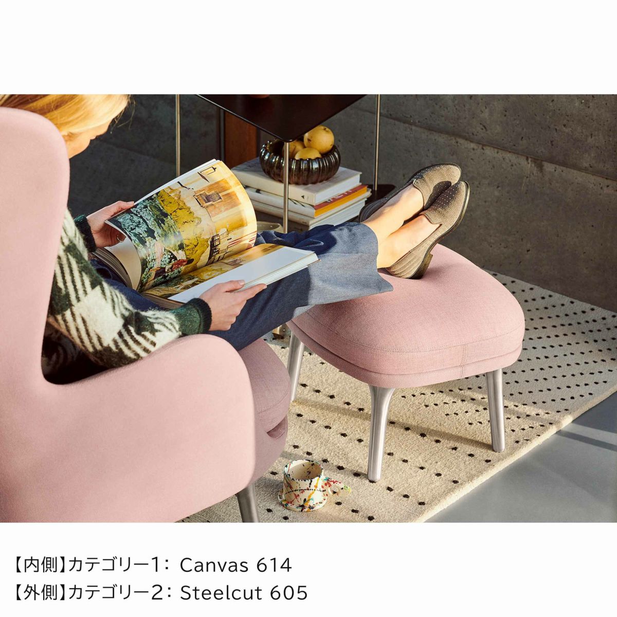  【ポイント15倍】FRITZ HANSEN（フリッツ・ハンセン） / RO（ロオチェア）フットスツールセット / ラウンジチェア