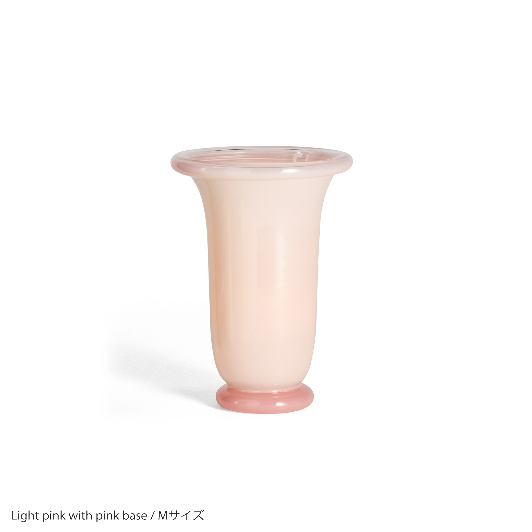 HAY（ヘイ） / EMPIRE VASE（エンパイアベース） / Mサイズ / ライトピンク / H21cm / フラワーベース
