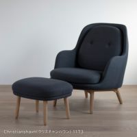 【ポイント15倍】FRITZ HANSEN（フリッツ・ハンセン） / FRI（フリチェア） フットスツールセット / ラウンジチェア