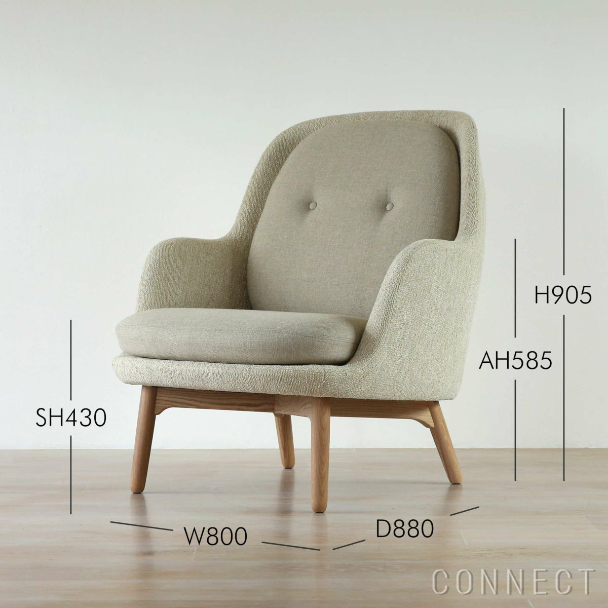 FRITZ HANSEN（フリッツ・ハンセン） / FRI（フリチェア） / ウッドベース / Sunniva（スニバ）233 ライトベージュ×Moss（モス）0019 / ラウンジチェア