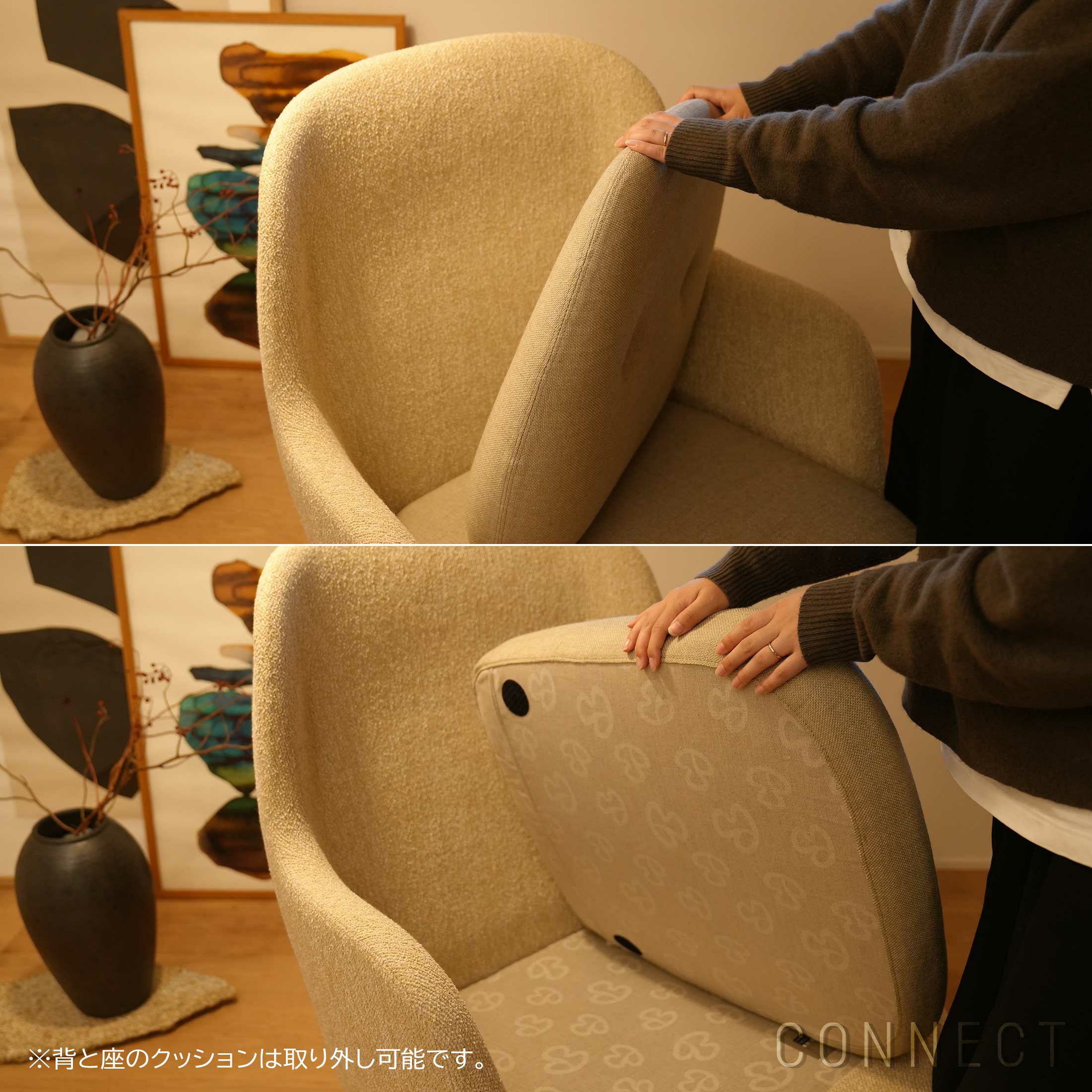 FRITZ HANSEN（フリッツ・ハンセン） / FRI（フリチェア） / ウッドベース / Sunniva（スニバ）233 ライトベージュ×Moss（モス）0019 / ラウンジチェア