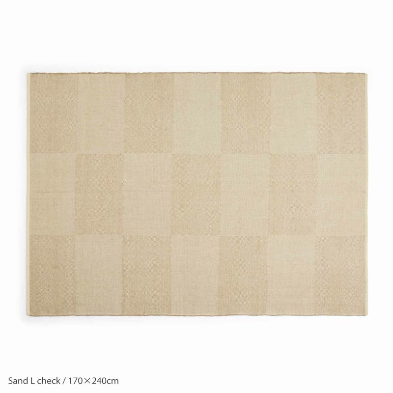 HAY（ヘイ） / CHECK RUG（チェック ラグ） / Sand L check / 170×240cm / ラグ