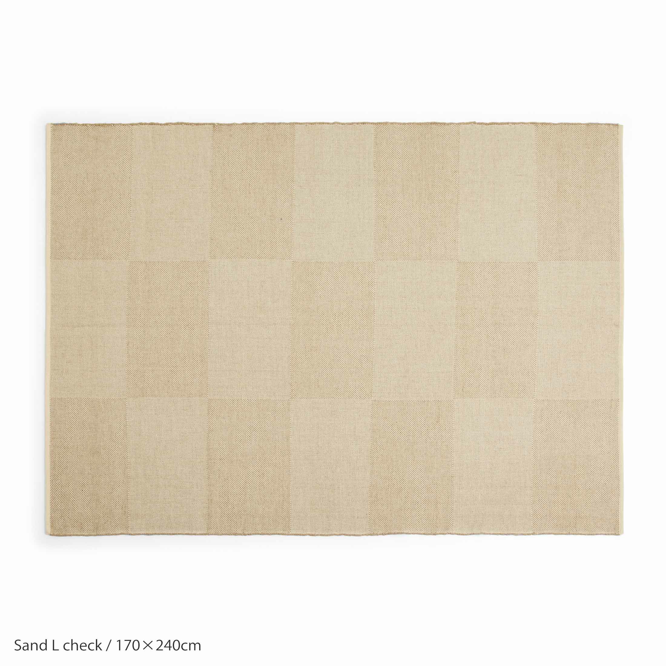 HAY（ヘイ） / CHECK RUG（チェック ラグ） / Sand L check / 170×240cm / ラグ