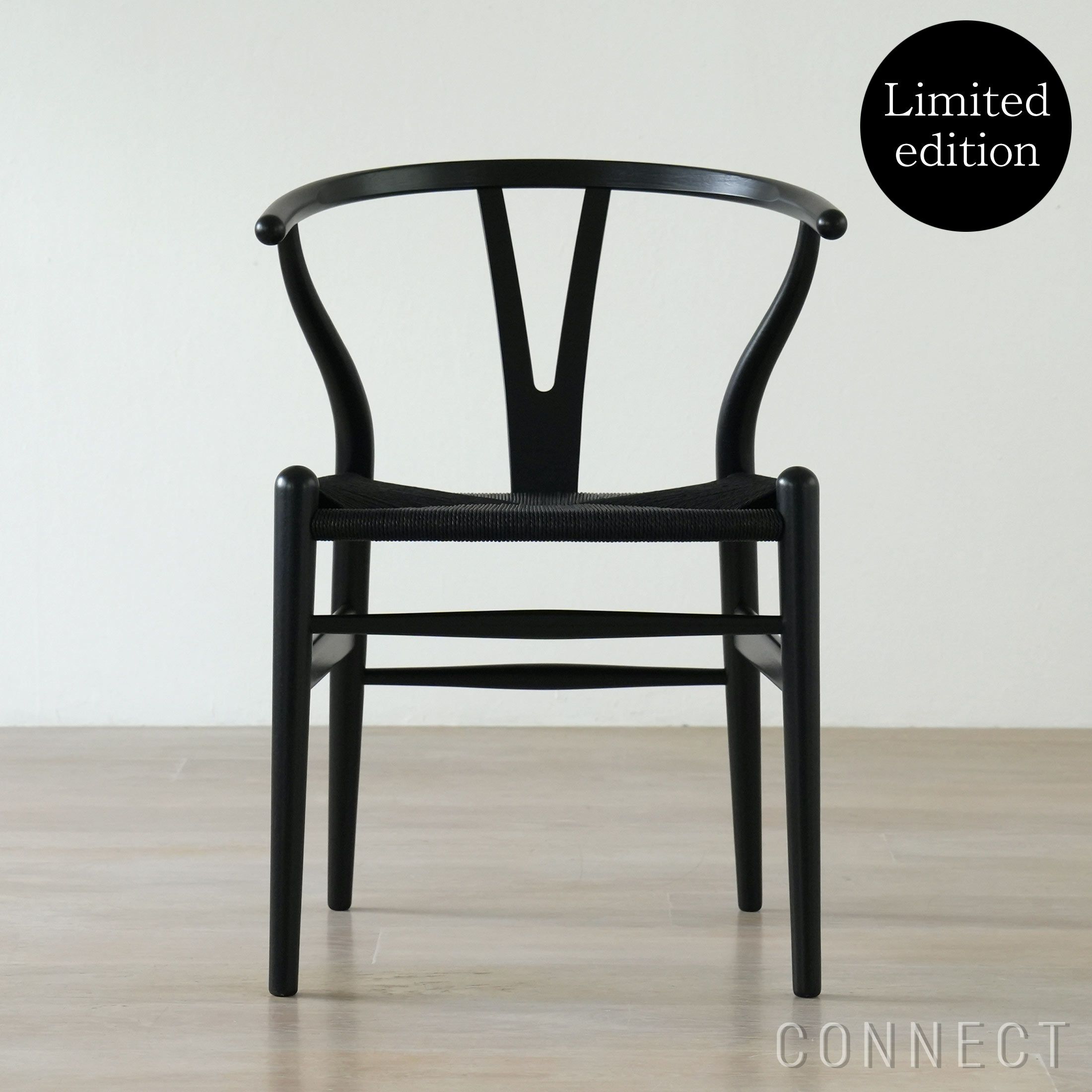 【Black Friday 2025限定モデル】【ポイント10倍】CH24 ユーカリ材・ブラック塗装 / ブラックペーパーコード / SH45cm / CARL HANSEN & SON （カール・ハンセン＆サン）