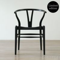 【Black Friday 2025限定モデル】【ポイント10倍】CH24 ユーカリ材・ブラック塗装 / ブラックペーパーコード / SH45cm / CARL HANSEN & SON （カール・ハンセン＆サン）