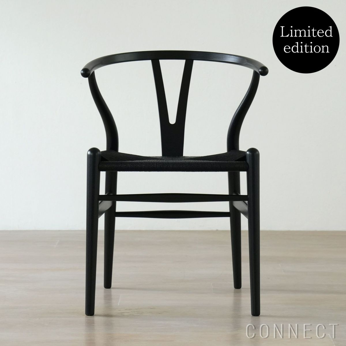 【Black Friday 2025限定モデル】【ポイント10倍】CH24 ユーカリ材・ブラック塗装 / ブラックペーパーコード / SH45cm / CARL HANSEN & SON （カール・ハンセン＆サン）