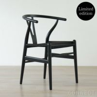 【Black Friday 2025限定モデル】【ポイント10倍】CH24 ユーカリ材・ブラック塗装 / ブラックペーパーコード / SH45cm / CARL HANSEN & SON （カール・ハンセン＆サン）