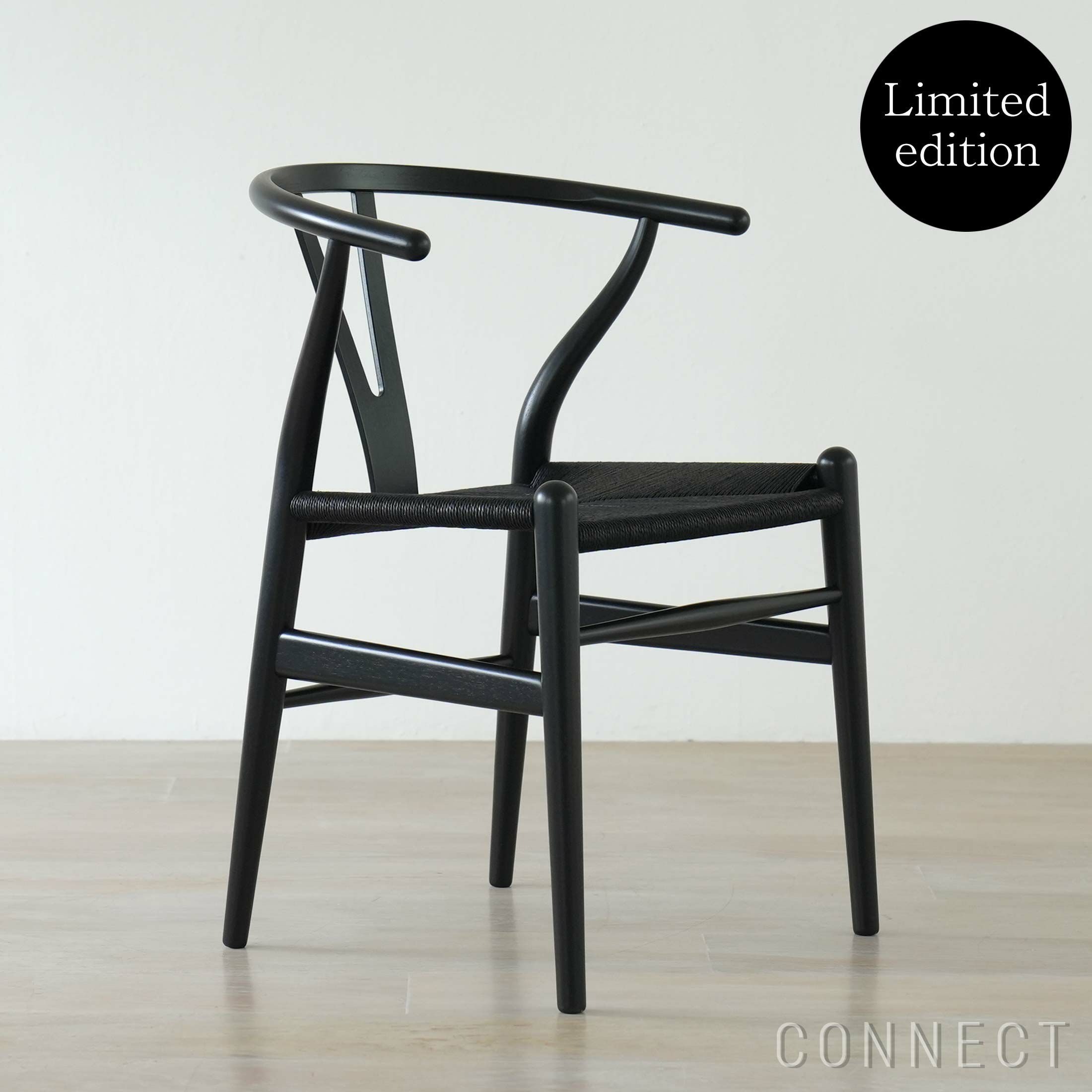 【Black Friday 2025限定モデル】【ポイント10倍】CH24 ユーカリ材・ブラック塗装 / ブラックペーパーコード / SH45cm / CARL HANSEN & SON （カール・ハンセン＆サン）