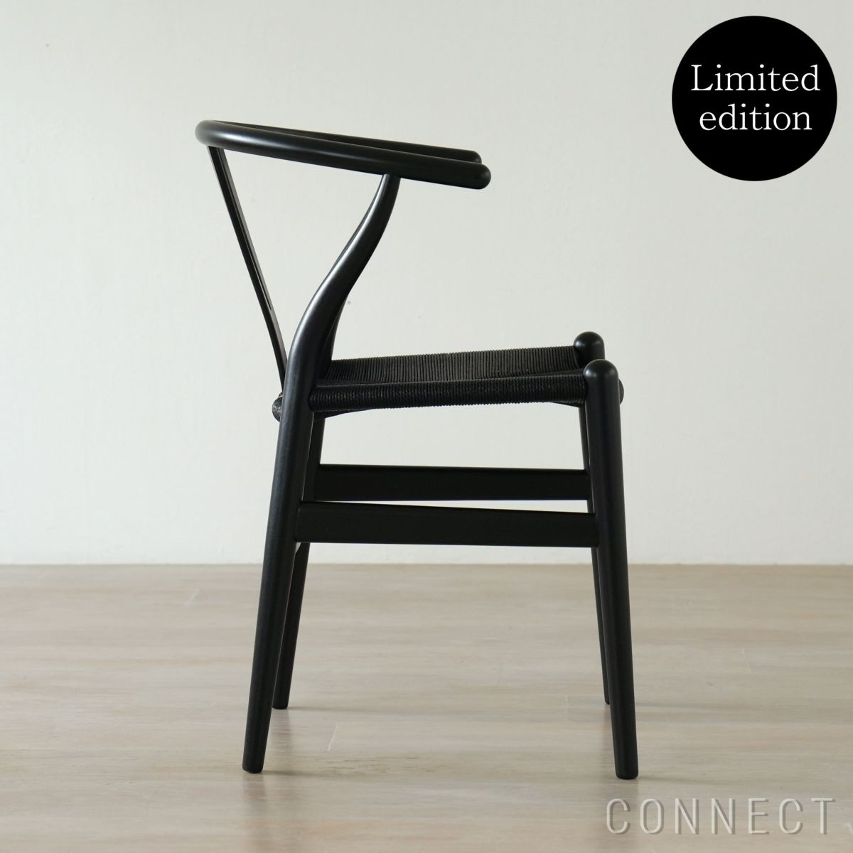 【Black Friday 2025限定モデル】【ポイント10倍】CH24 ユーカリ材・ブラック塗装 / ブラックペーパーコード / SH45cm / CARL HANSEN & SON （カール・ハンセン＆サン）