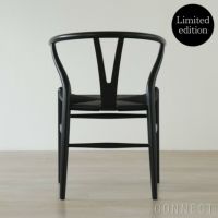 【Black Friday 2025限定モデル】【ポイント10倍】CH24 ユーカリ材・ブラック塗装 / ブラックペーパーコード / SH45cm / CARL HANSEN & SON （カール・ハンセン＆サン）