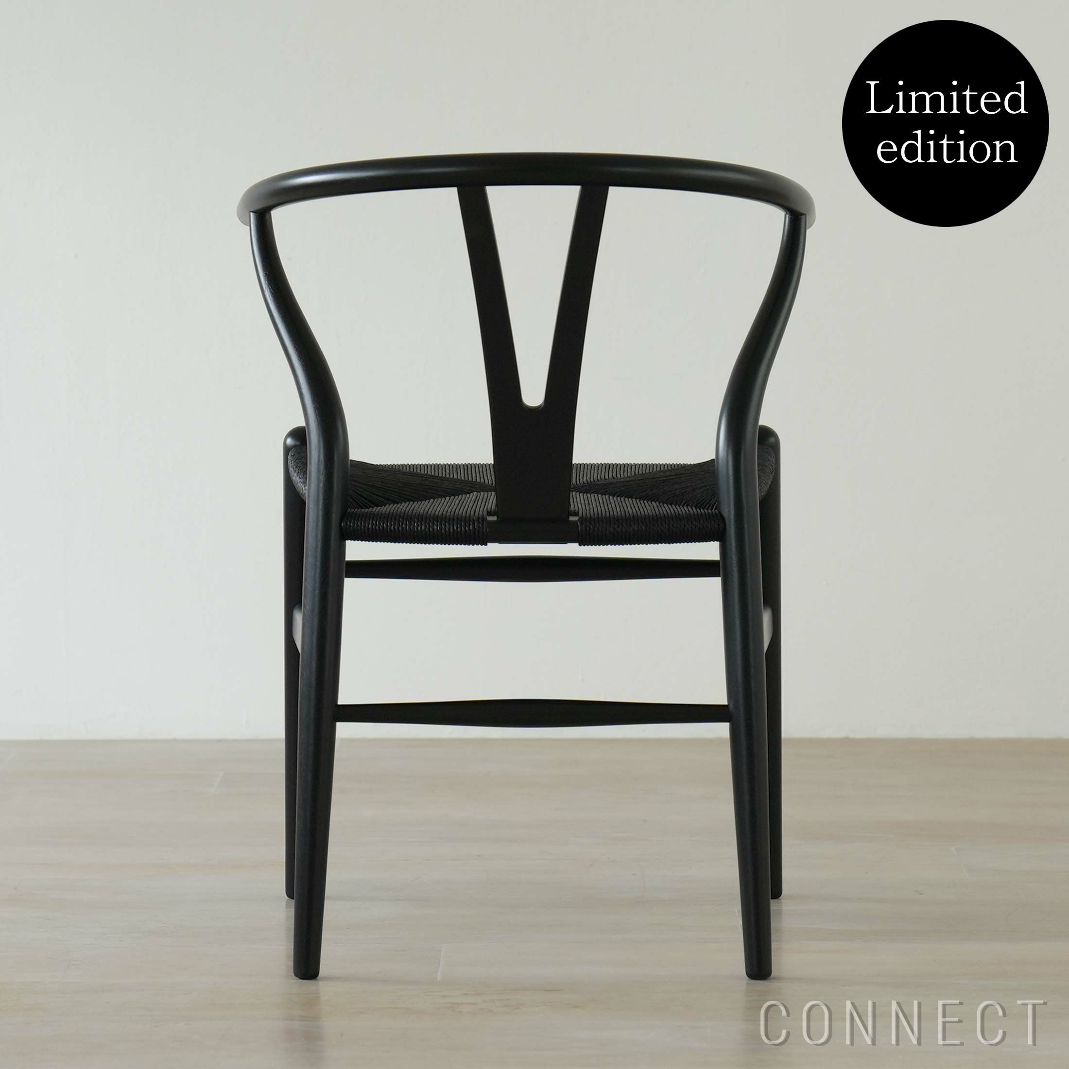 【Black Friday 2025限定モデル】【ポイント10倍】CH24 ユーカリ材・ブラック塗装 / ブラックペーパーコード / SH45cm / CARL HANSEN & SON （カール・ハンセン＆サン）