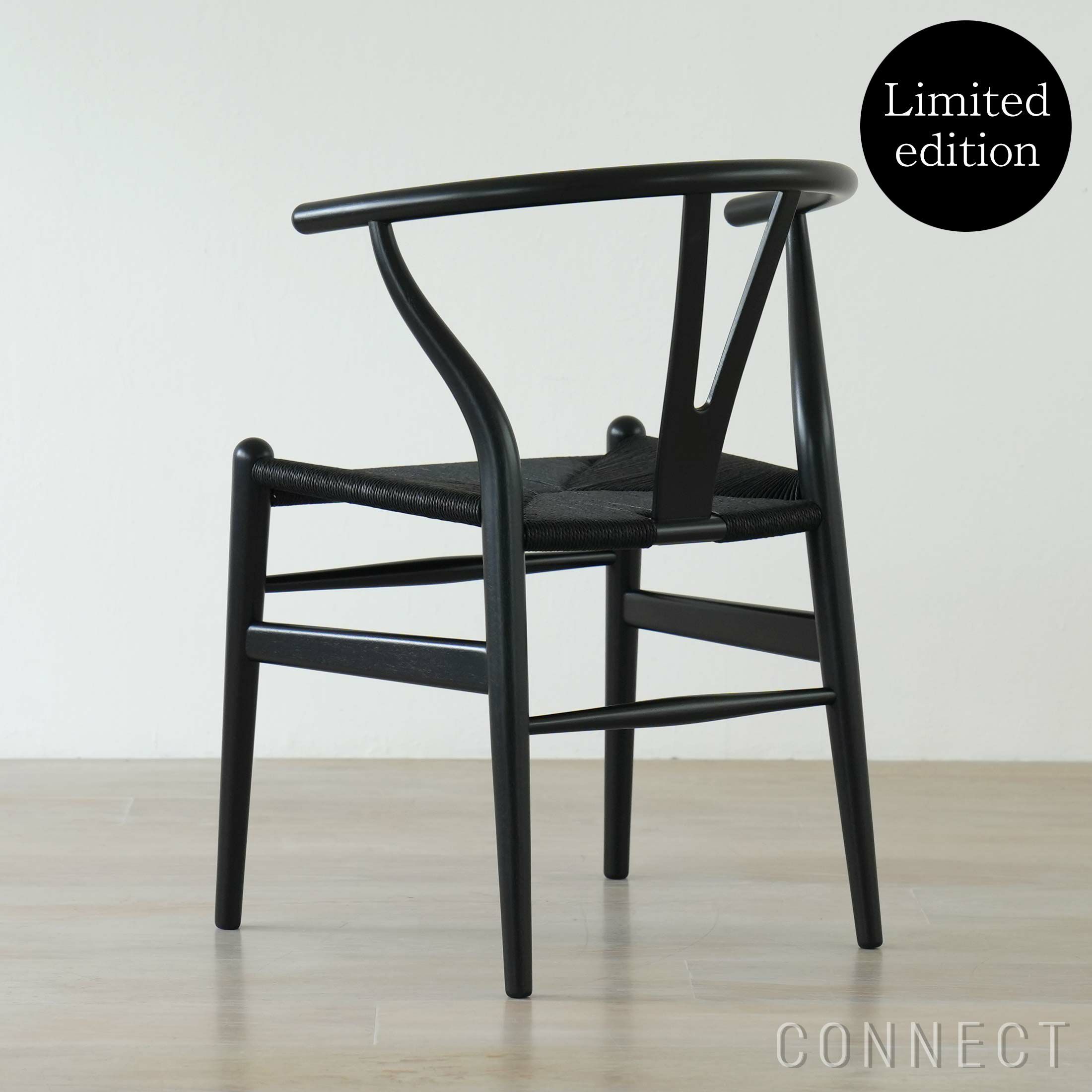 【Black Friday 2025限定モデル】【ポイント10倍】CH24 ユーカリ材・ブラック塗装 / ブラックペーパーコード / SH45cm / CARL HANSEN & SON （カール・ハンセン＆サン）