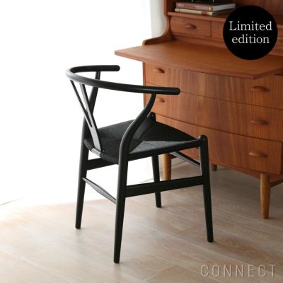 年越しキャンペーンA】USMハラー（ユーエスエムハラー） / Table