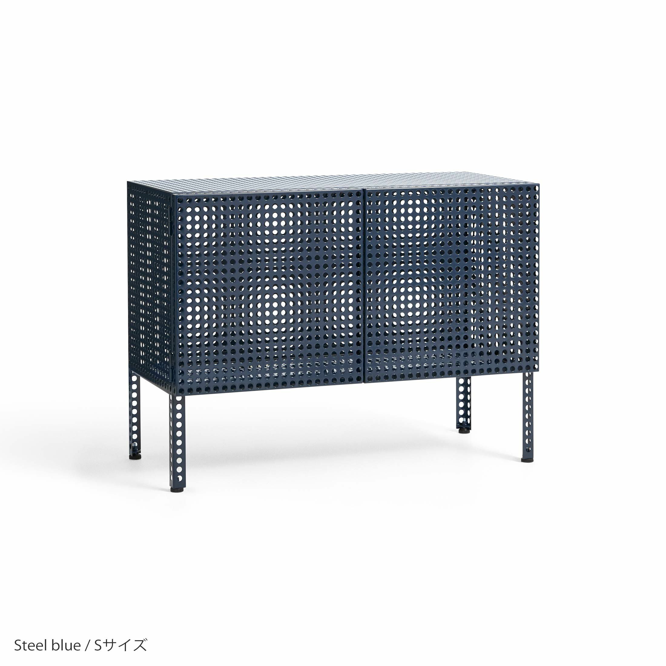 HAY（ヘイ） /PERFORATED CABINET FLOOR（パーフォレイテッド キャビネット フロア） / Sサイズ / 全4色 / キャビネット