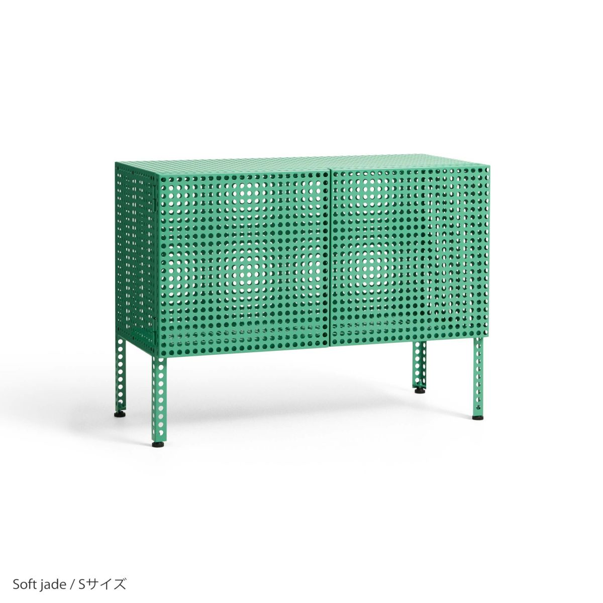 HAY（ヘイ） /PERFORATED CABINET FLOOR（パーフォレイテッド キャビネット フロア） / Sサイズ / 全4色 / キャビネット