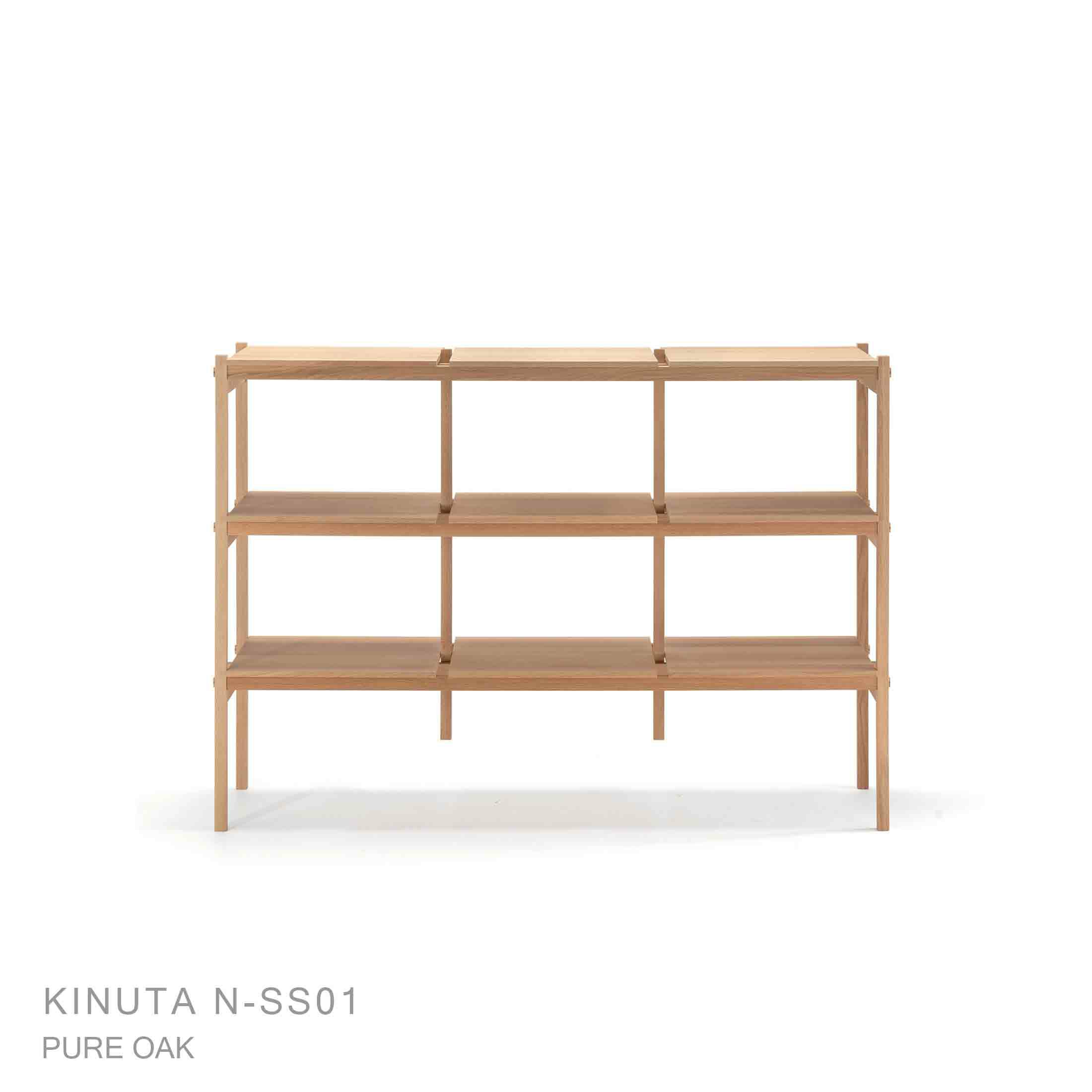 KARIMOKU CASE ウッドラック N-SS01 シェルフ d4282 Kinuta Shelving N-SS01 | Buy Karimoku Case online at A+R