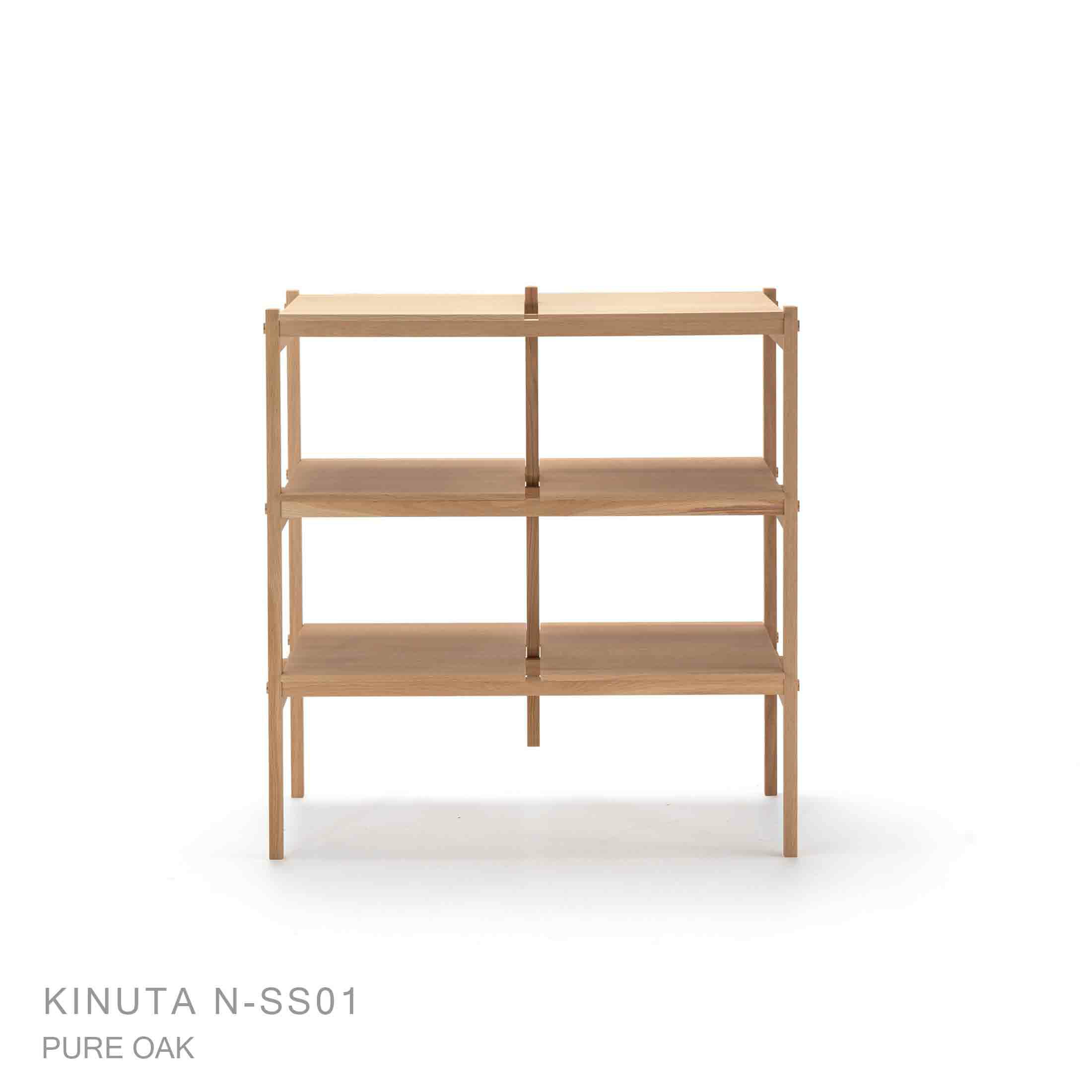 Karimoku Case｜ノームシェルフ KINUTA N-SS01｜カリモク正規販売店