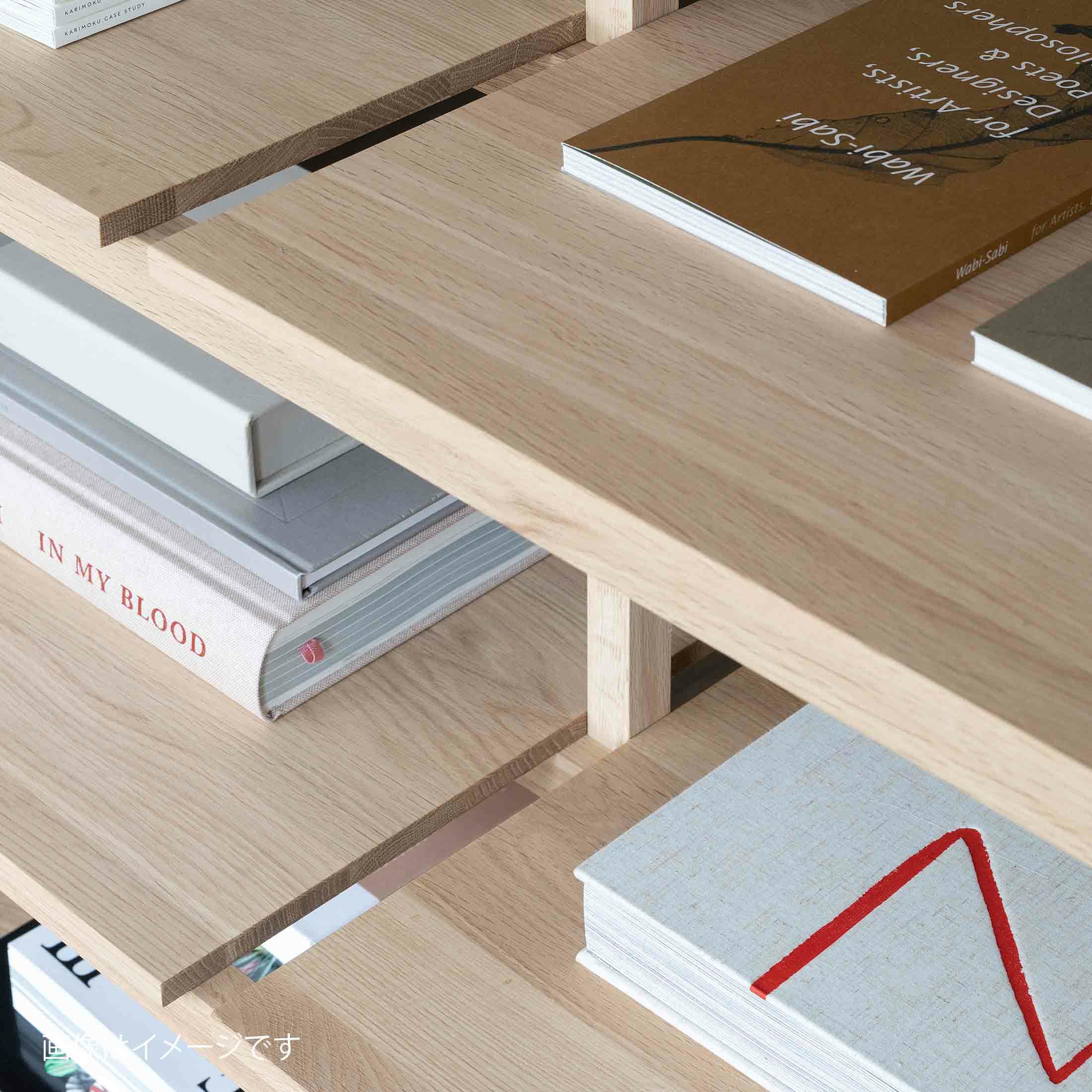 Karimoku Case（カリモクケース） / KINUTA N-SS01 / 2×2 / ノームシェルフ