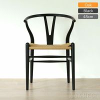 CH24 / Yチェア（ワイチェア） オーク材・ブラック塗装 / CARL HANSEN & SON （カール・ハンセン＆サン）