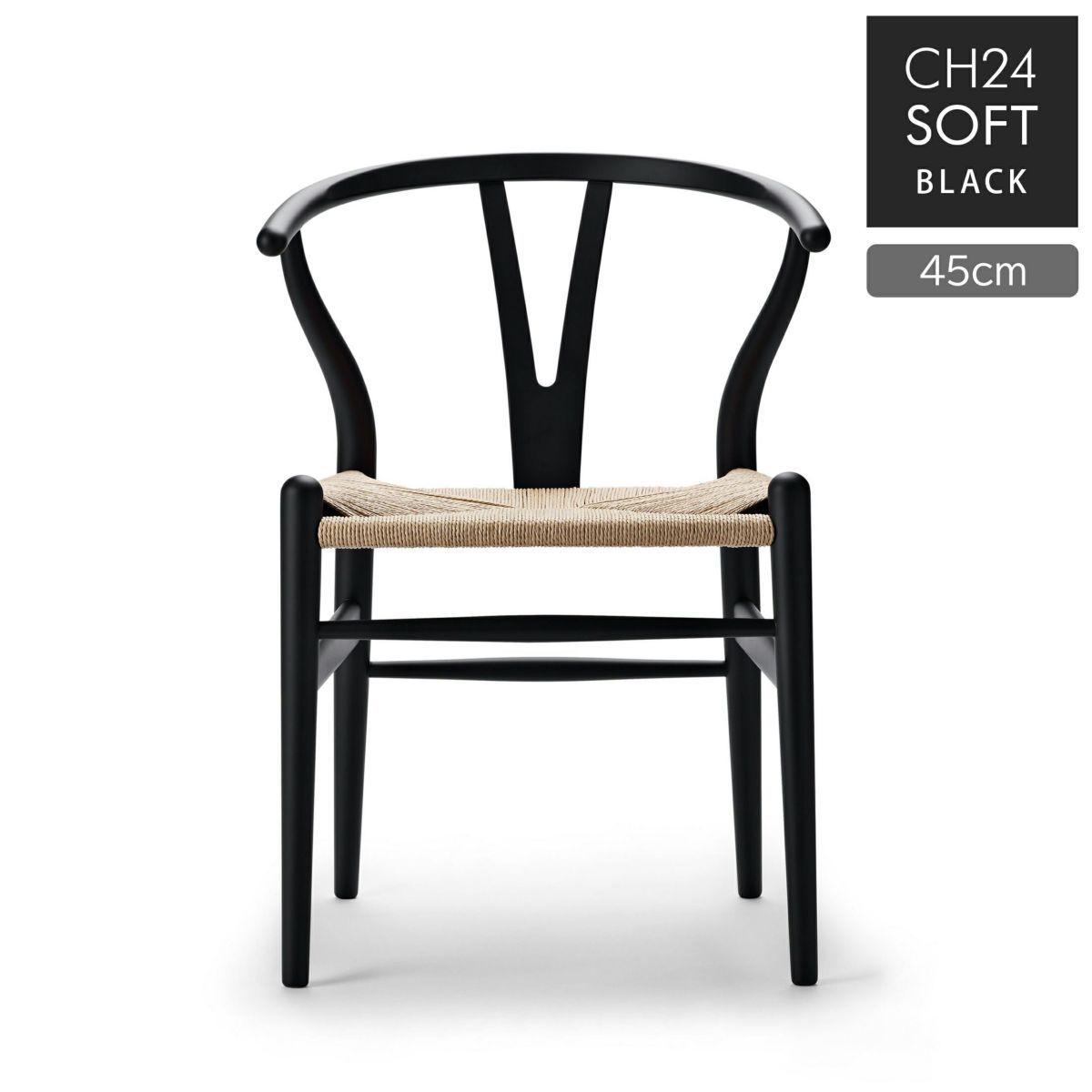 CH24 SOFT / BLACK（ブラック） / Yチェアソフト（ワイチェア） ビーチ材・マットカラー / SH45cm / CARL HANSEN & SON （カール・ハンセン＆サン）