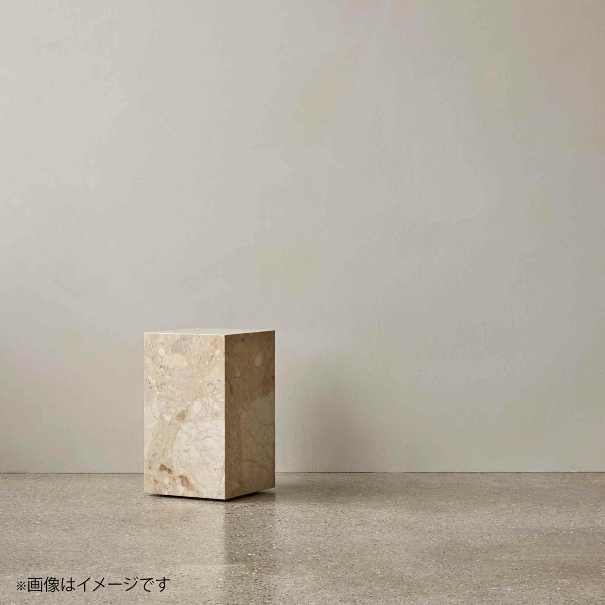 Audo Copenhagen（オドー・コペンハーゲン） / PLINTH TALL（プリンス トール） / 大理石 / 全6色 / テーブル