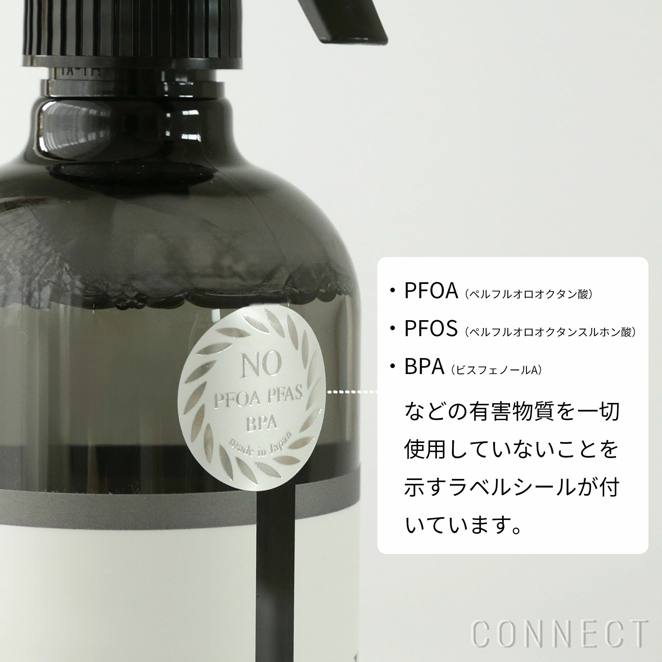 【クリアランスセール10％OFF】Aroma Fresco（アロマフレスコ） / ファーストクリーナーセット 【送料無料】