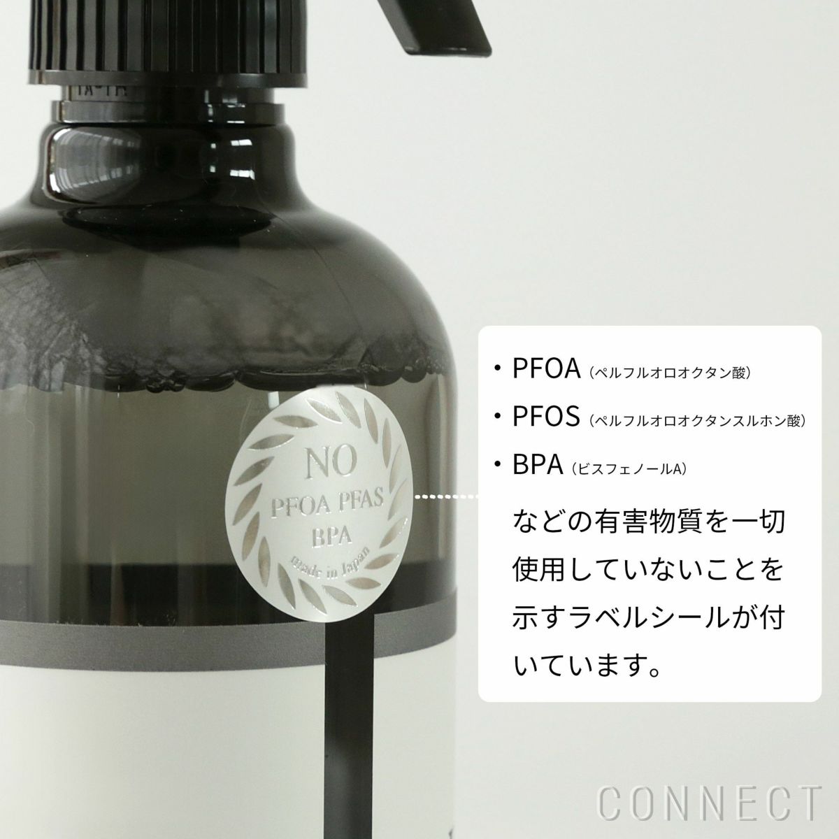 【クリアランスセール10％OFF】Aroma Fresco（アロマフレスコ） / ファーストクリーナーセット 【送料無料】