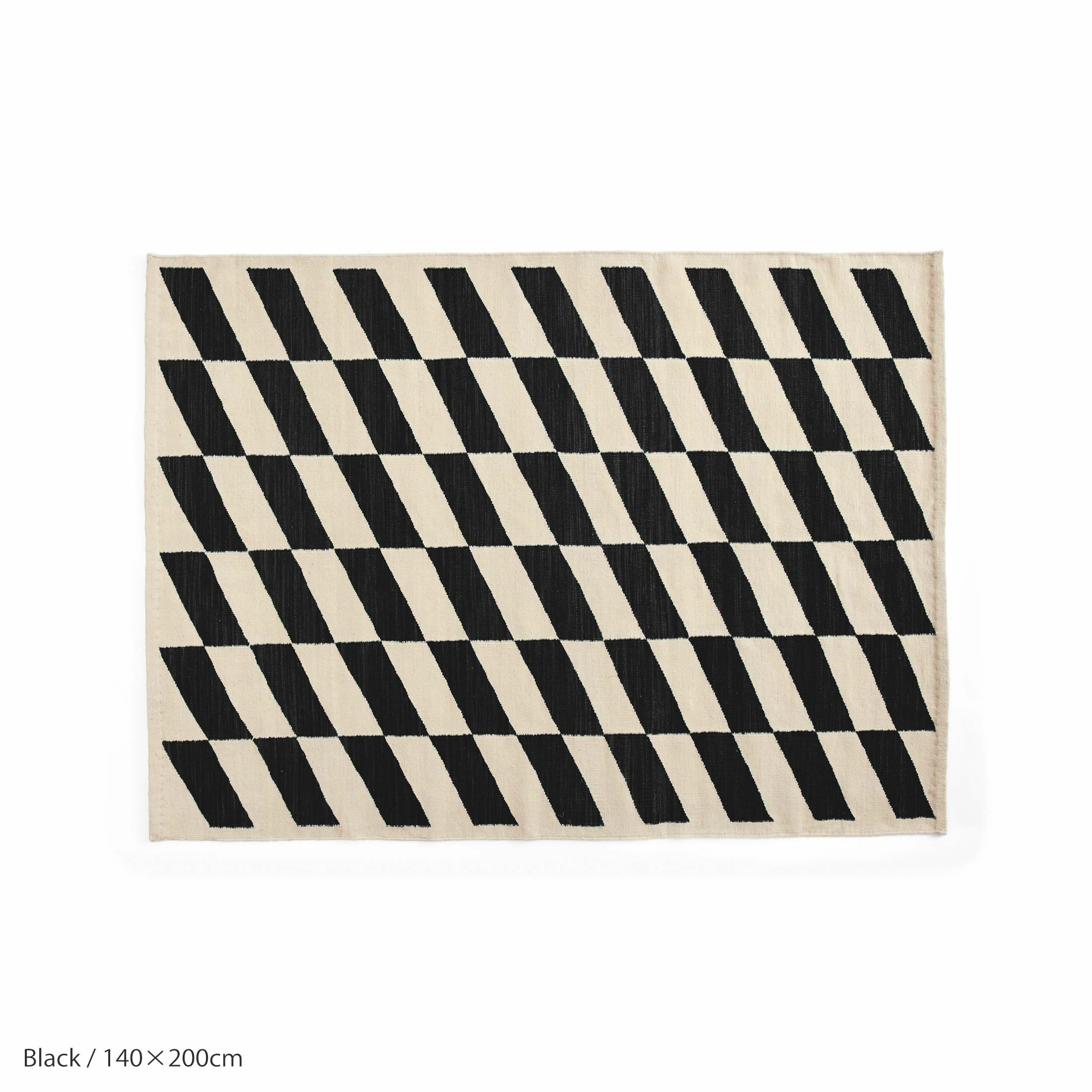 HAY（ヘイ） / SHIFT KELIM RUG（シフト キリム ラグ） / 全3色 / 140×200cm / ラグ