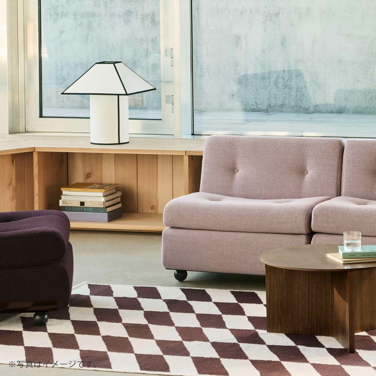 HAY（ヘイ） / SHIFT KELIM RUG（シフト キリム ラグ） / 全3色 / 140×200cm / ラグ