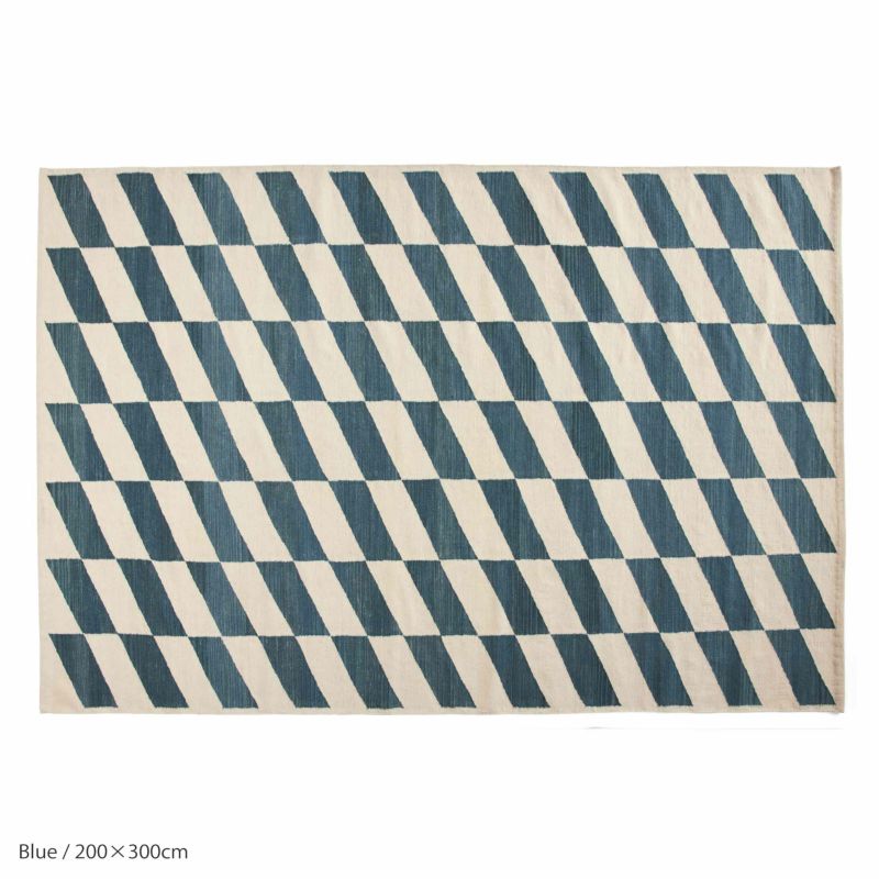 HAY（ヘイ） / SHIFT KELIM RUG（シフト キリム ラグ） / ブルー / 200×300cm / ラグ