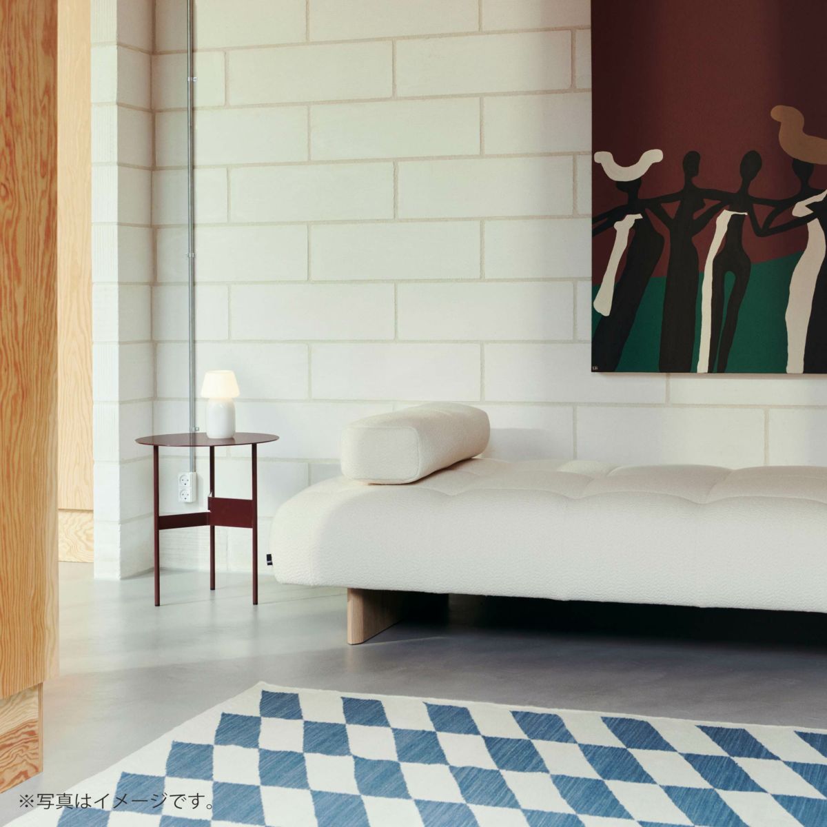 HAY（ヘイ） / SHIFT KELIM RUG（シフト キリム ラグ） / ブルー / 200×300cm / ラグ