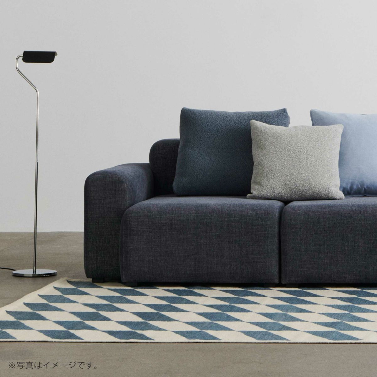 HAY（ヘイ） / SHIFT KELIM RUG（シフト キリム ラグ） / ブルー / 200×300cm / ラグ